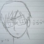 九条